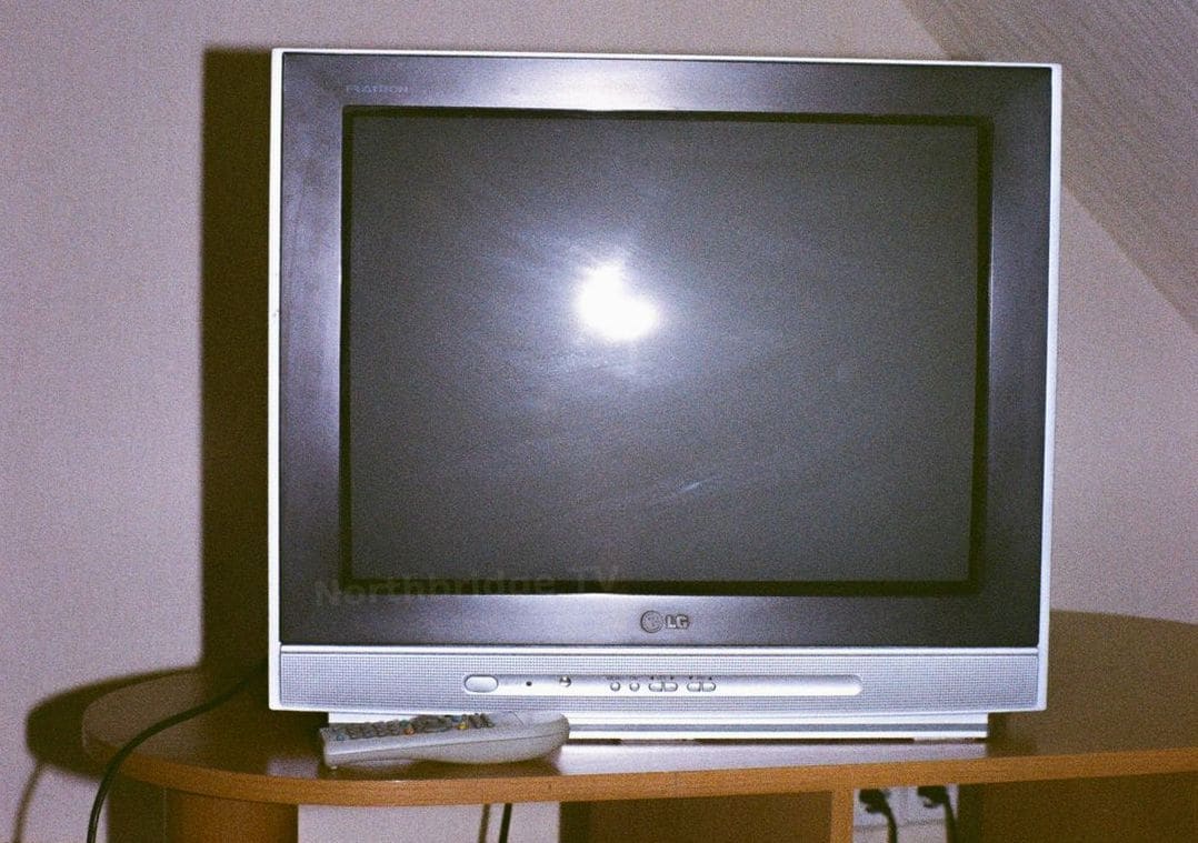 Multi-room TV distribution systems